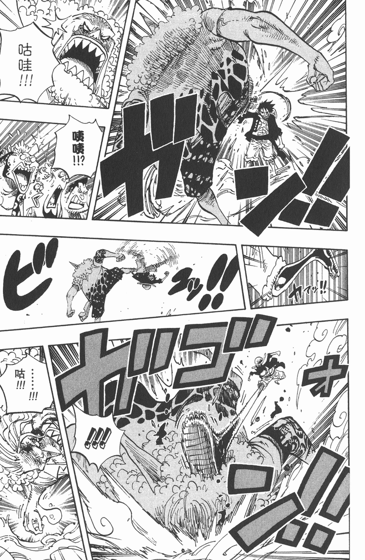 想知道武装色霸气可以挡小兵的刀枪吗 我记得之前看过路飞打架时用武装色拳头直接对上别人的刀 知乎