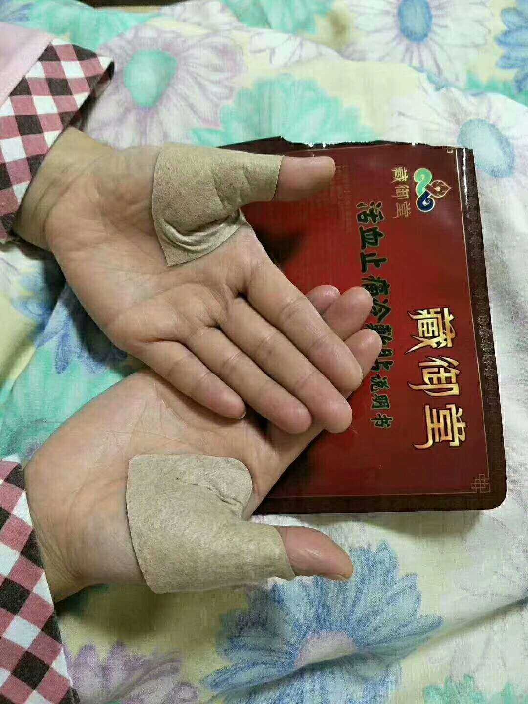 藏御堂膏药主治颈肩腰腿痛