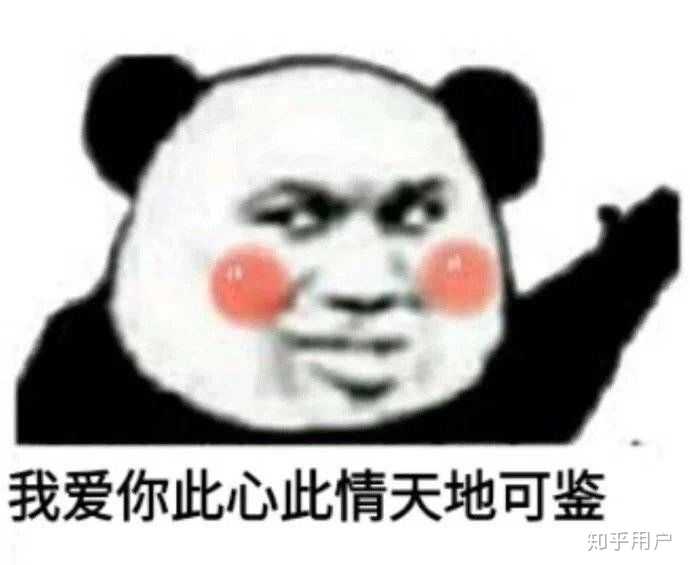 有没有关于抱抱的表情包呀？ - 知乎