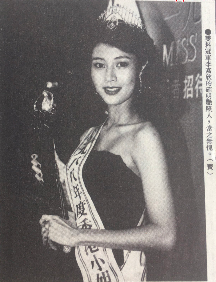 如何评价李嘉欣？ - 知乎