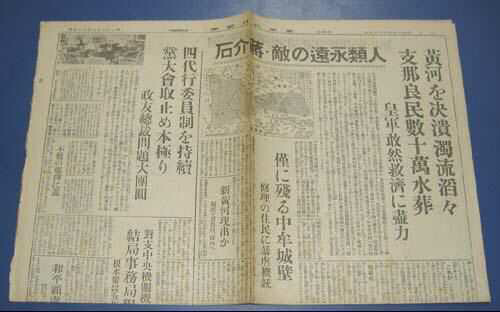 你知道的最无耻 无知 的文人及其事迹是什么 知乎