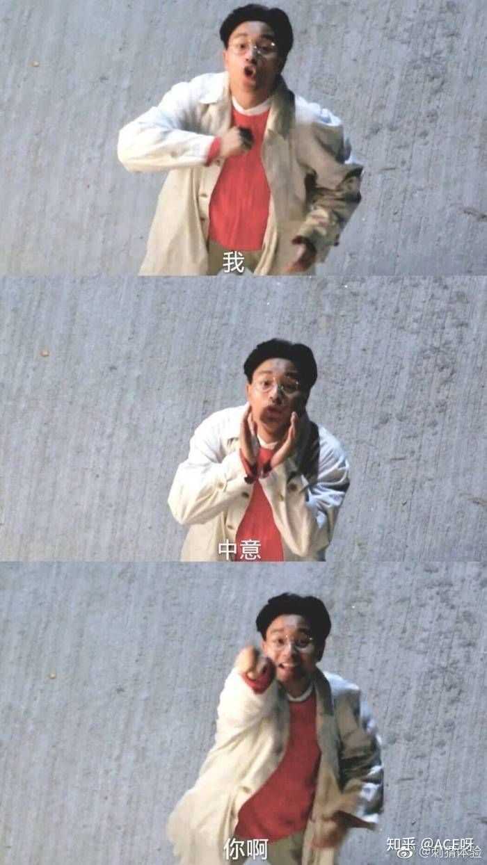 你最想对张国荣说得一句话是什么?