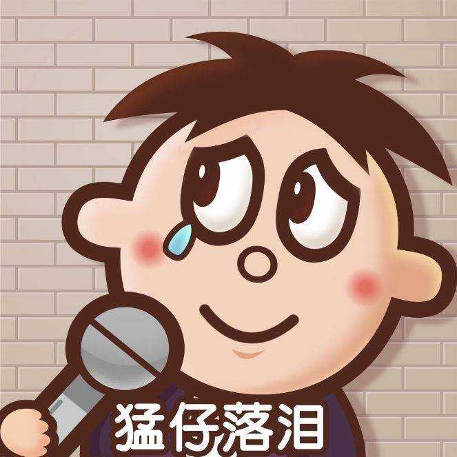 你平常聊天会用哪些「难过」的表情包？ - 知乎