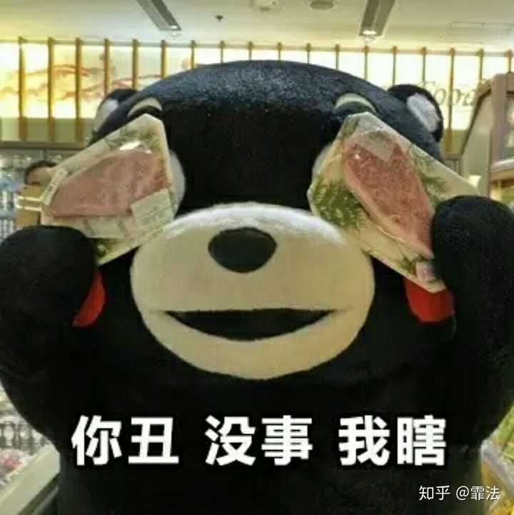 始于颜值,忠于人品,是不是女生的择偶标准啊?