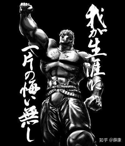 变形金刚g1大电影 北斗神拳 发布于 2020-01-12 赞同 3 2 条评论