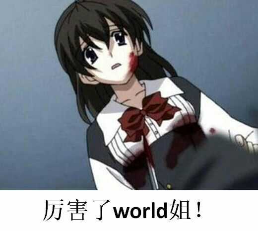 有哪些有名的虚构情节取自史实 但原始梗却较少为人知 知乎