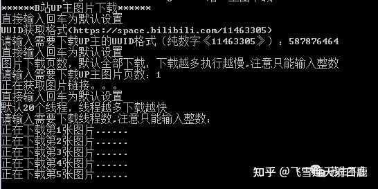 从哪里可以获得很高分辨率的大量壁纸图片 知乎