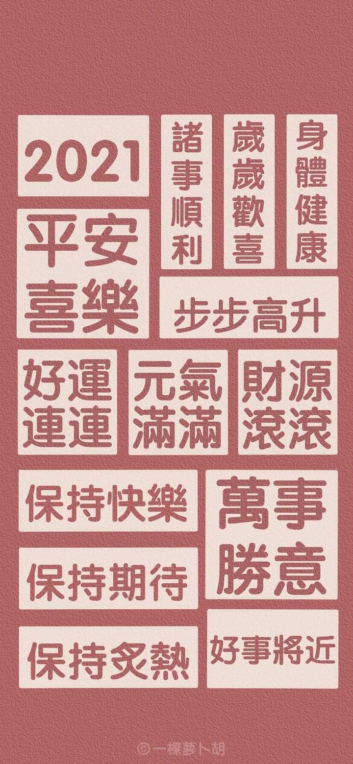 可以留下你最喜欢的文案吗?