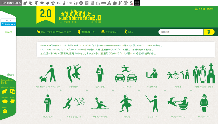 你有哪些不错的网站推荐 知乎 你有哪些不错的网站推荐 知乎