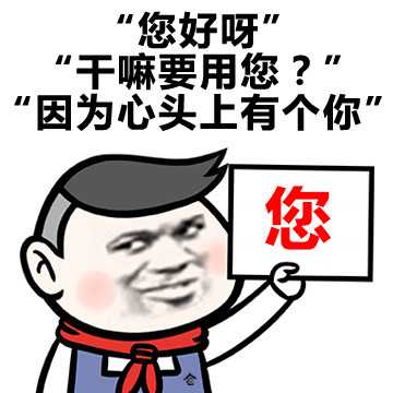 你會主動聯繫你想念的人嗎?