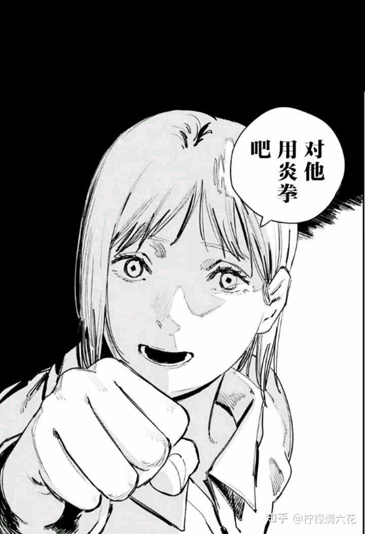 如何比较日本JUMP漫画《电锯人》和《咒术回战》？ - 知乎