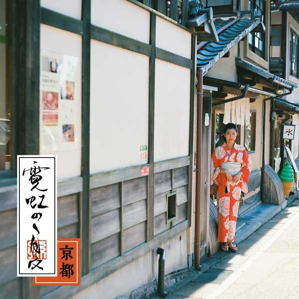 旅行拍照穿的超好看 上镜 的衣服有哪些 知乎用户的回答 知乎 旅行拍照穿的超好看 上镜 的衣服有哪些 知乎用户的回答 知乎