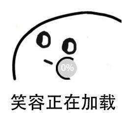 怎么看待现在内涵段子用户瞧不起快手瞧不起抖