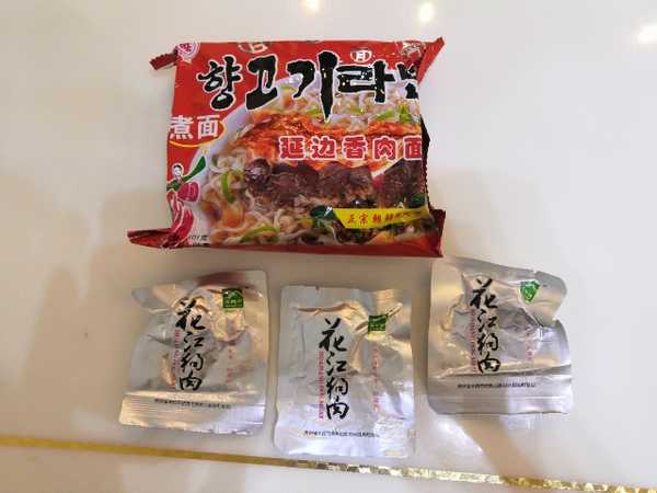 斗酒诗百篇 的想法: 吉林延边朝鲜族风味的狗肉方便面,贵州花