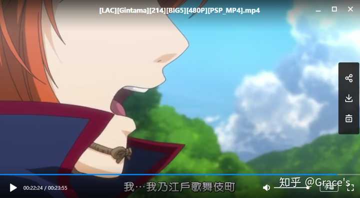 看了这么多动漫 让你看第二次仍然泪崩的一个片段是什么 Grace S 的回答 知乎 看了这么多动漫 让你看第二次仍然泪崩的一个片段是什么 Grace S 的回答 知乎