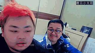 如何评价《英雄联盟》德云色(DYS)这个直播团队?