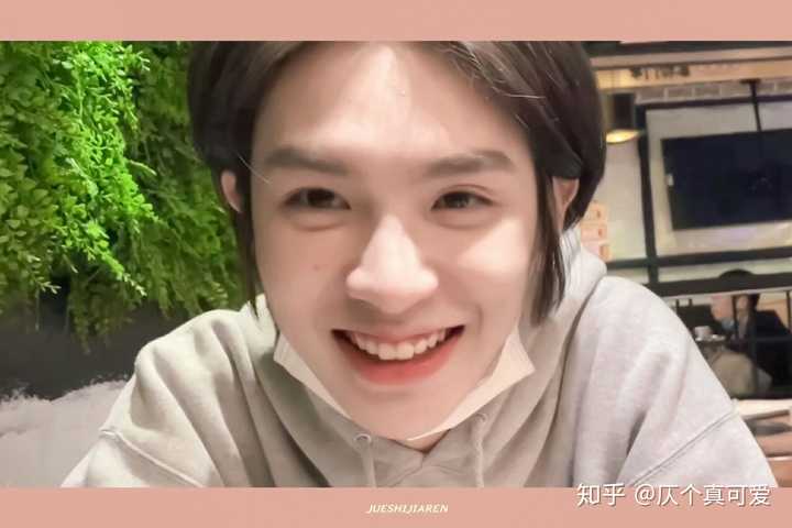 67写回答明星偶像练习生 第一季(综艺)黄明昊有没有黄明昊泰菲笑的