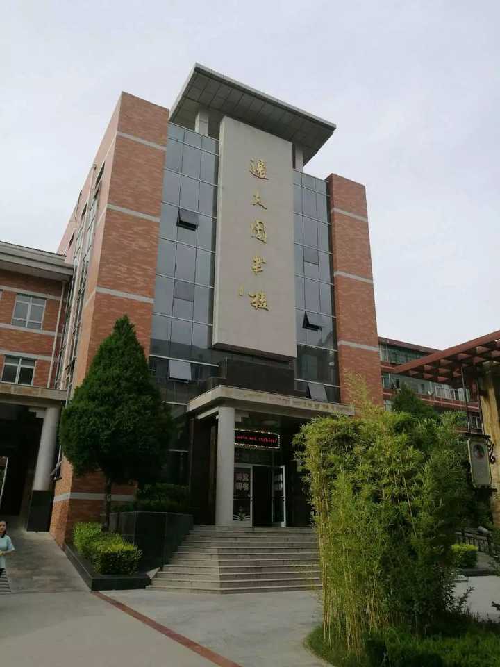 在宝鸡市第一中学就读是一番怎样的体验?