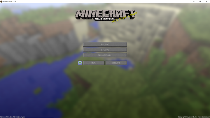 关于minecraft的新手问题 Xlhyjx 的回答 知乎 关于minecraft的新手问题 Xlhyjx 的回答 知乎