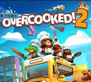 分手厨房怎么联机 分手厨房1怎么联机 Overcooked2异地联机