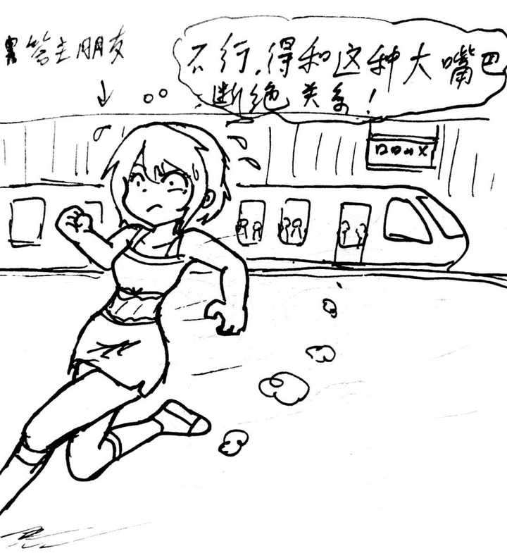 如果没有生殖隔离地球会变成什么样 知乎 如果没有生殖隔离地球会变成什么样 知乎