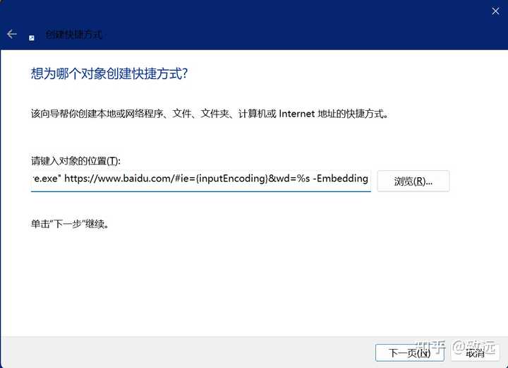 Windows 10 有必要升级为 Windows 11 吗 知乎