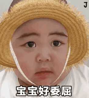 印尼的tatan哪里可爱了为什么我完全get不到那个点