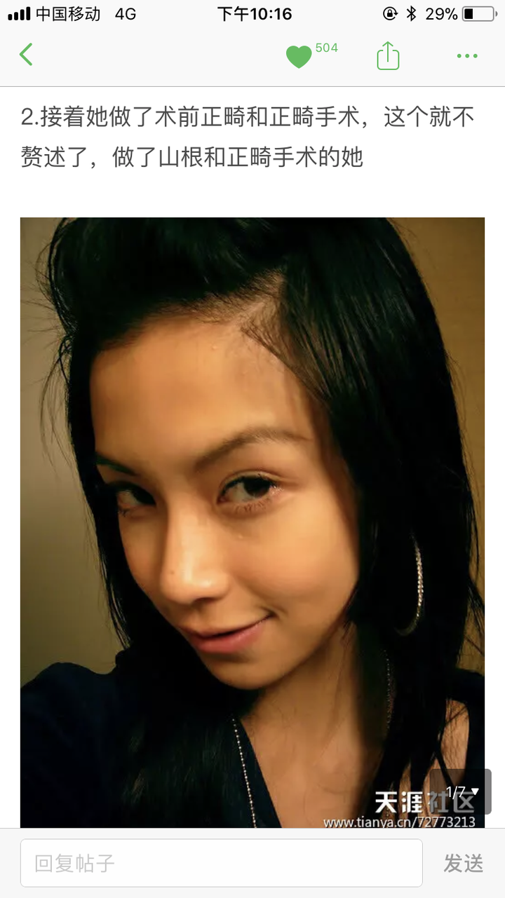 有哪些长得很像的明星 知乎