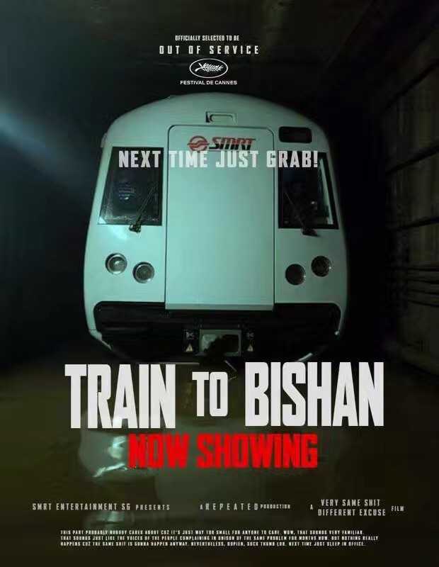 如果地铁进水,会发生电影《夺命地铁》里那样死伤无数的事故吗?