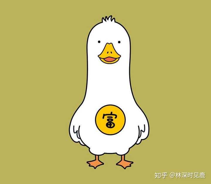 如何评价微博借钱吉祥物鸭子"李富贵"设计?
