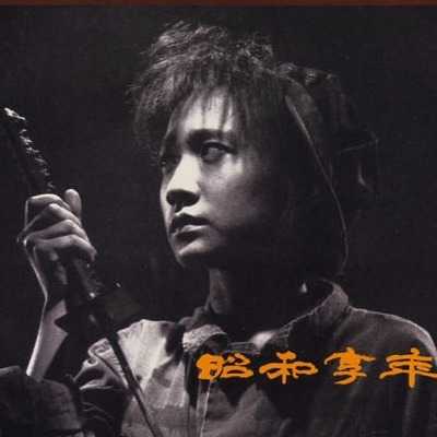户川纯 知乎 户川纯 知乎