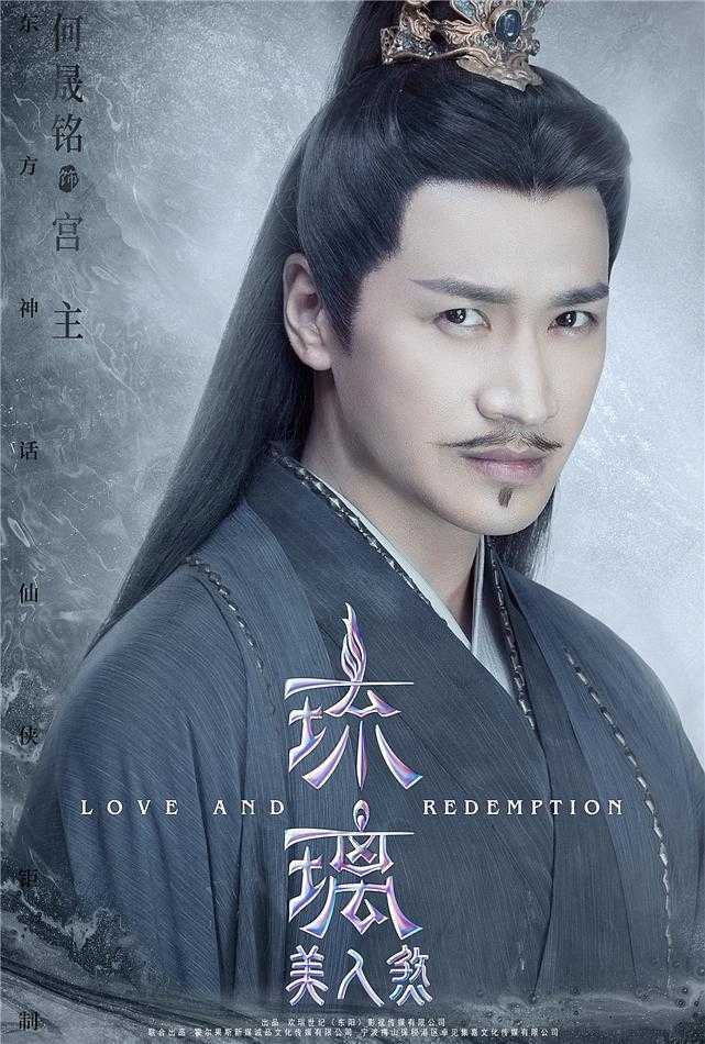 朱梓骁 / 杨肸子 / 韩承羽 / 黄宥明 / 付梦妮 / 刘学义 / 王旭东