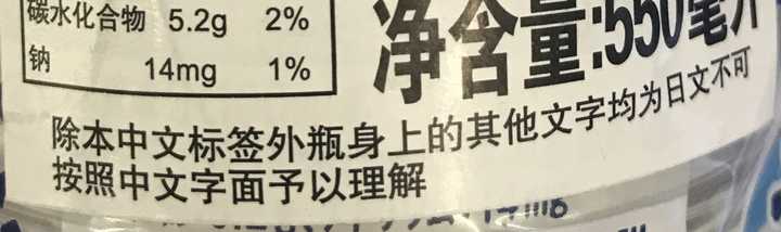 如何评价 偽中国語 知乎