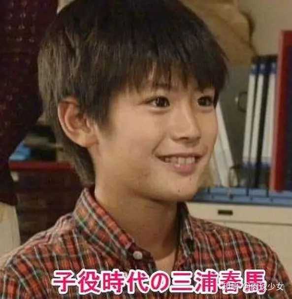 如何评价三浦春马 肉球少女的回答 知乎 如何评价三浦春马 肉球少女的回答 知乎