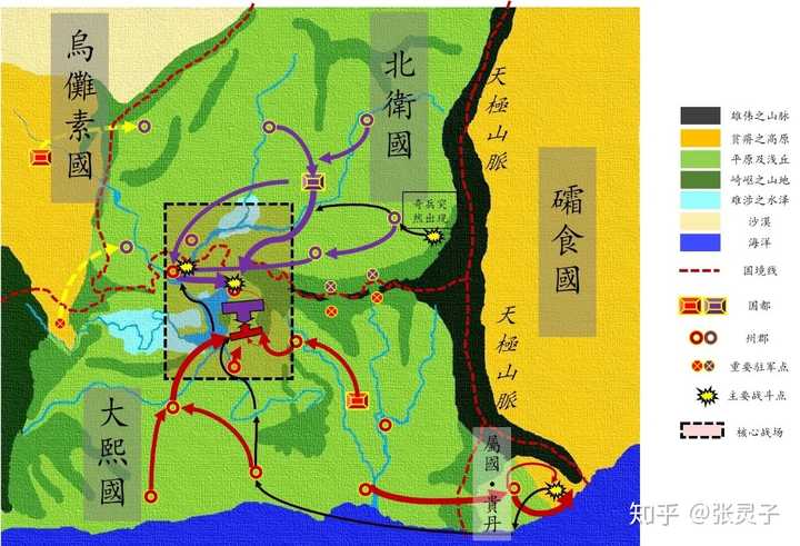如何看待唐七公子时隔三年重新连载 三生三世步生莲 知乎 如何看待唐七公子时隔三年重新连载 三生三世步生莲 知乎