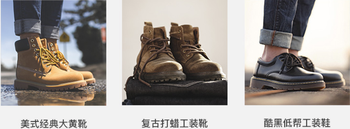 男生需要的基本款的鞋子有哪些 知乎