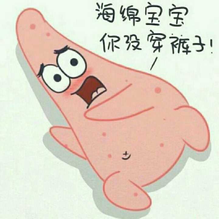 有没有小众一点的温柔情话?