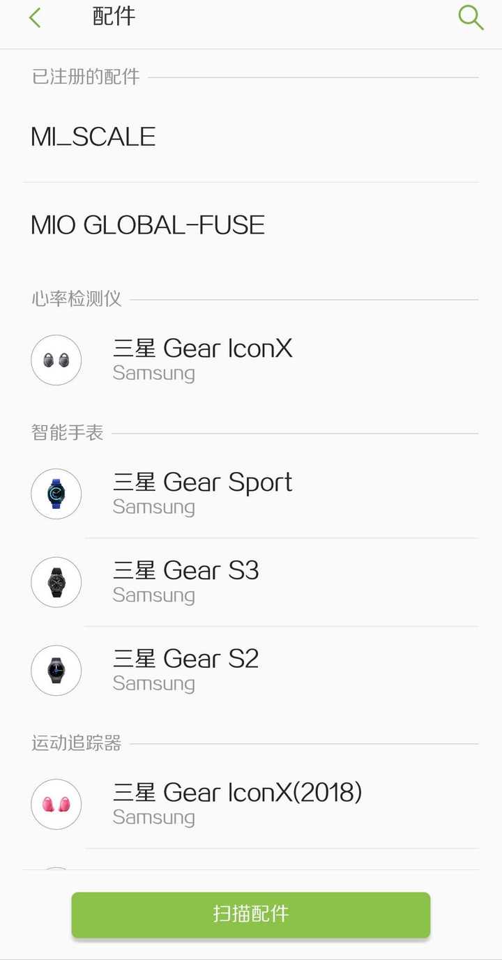 有什么好的跑步app 跑步app哪个好用 百泓网 有什么好的跑步app 跑步app哪个好用 百泓网