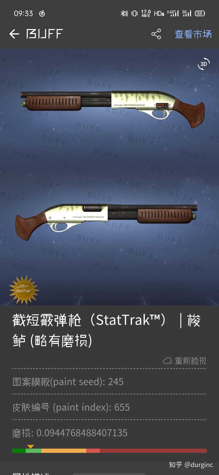 回答,参与评论互动登录查看全部 18 个回答 durginc没事就爱瞎折腾 13