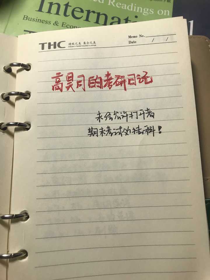 Enfp改掉哪个缺点就完美了 知乎