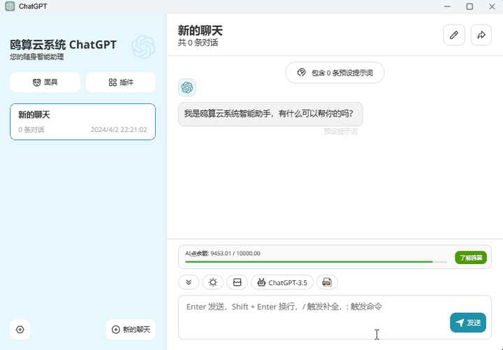 有没有好用的AI大模型聚合平台啊？找一个也太难了！? - 知乎