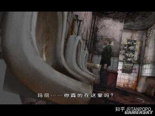 如何评价寂静岭2 Silent Hill 2 这部游戏 知乎 如何评价寂静岭2 Silent Hill 2 这部游戏 知乎