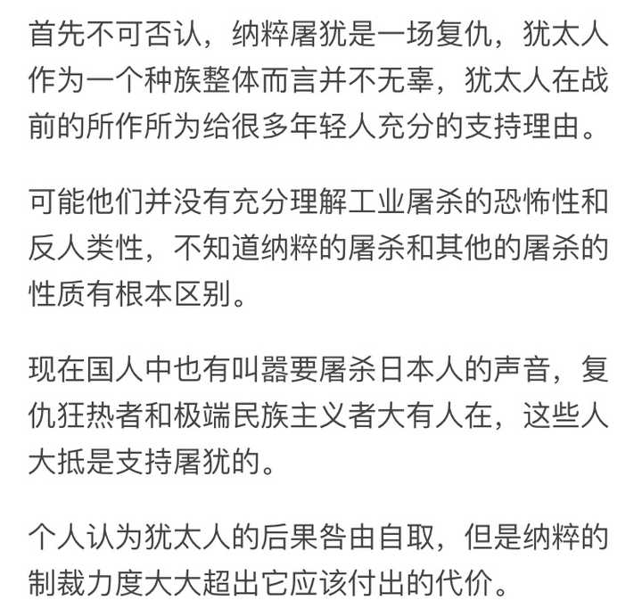 德棍又要清扫俄粉了?
