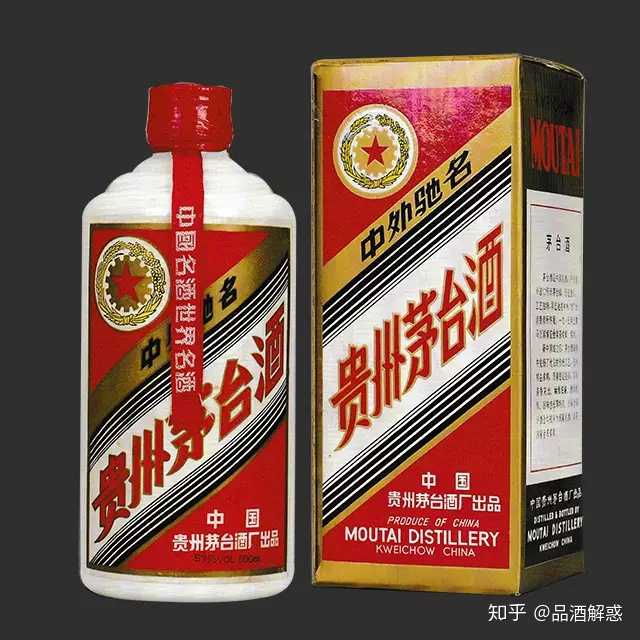 家中有瓶83年的茅台，值多少钱？在哪里能出手价钱较好？ - 知乎