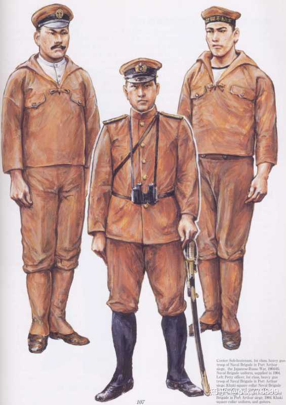 220608-022 旧日本海軍 軍服 制服 夏服 上衣/徽章 肩章 少尉 詳細不明