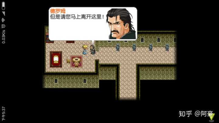 有什么好的单机版手机rpg推荐 知乎 有什么好的单机版手机rpg推荐 知乎
