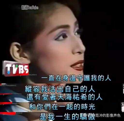 如何评价天海祐希 知乎 如何评价天海祐希 知乎