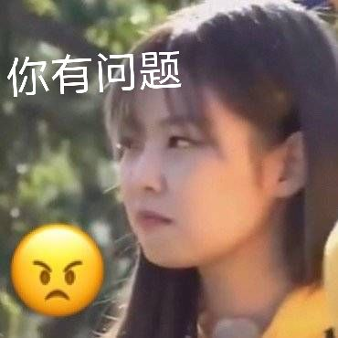 有什么可爱的文案?