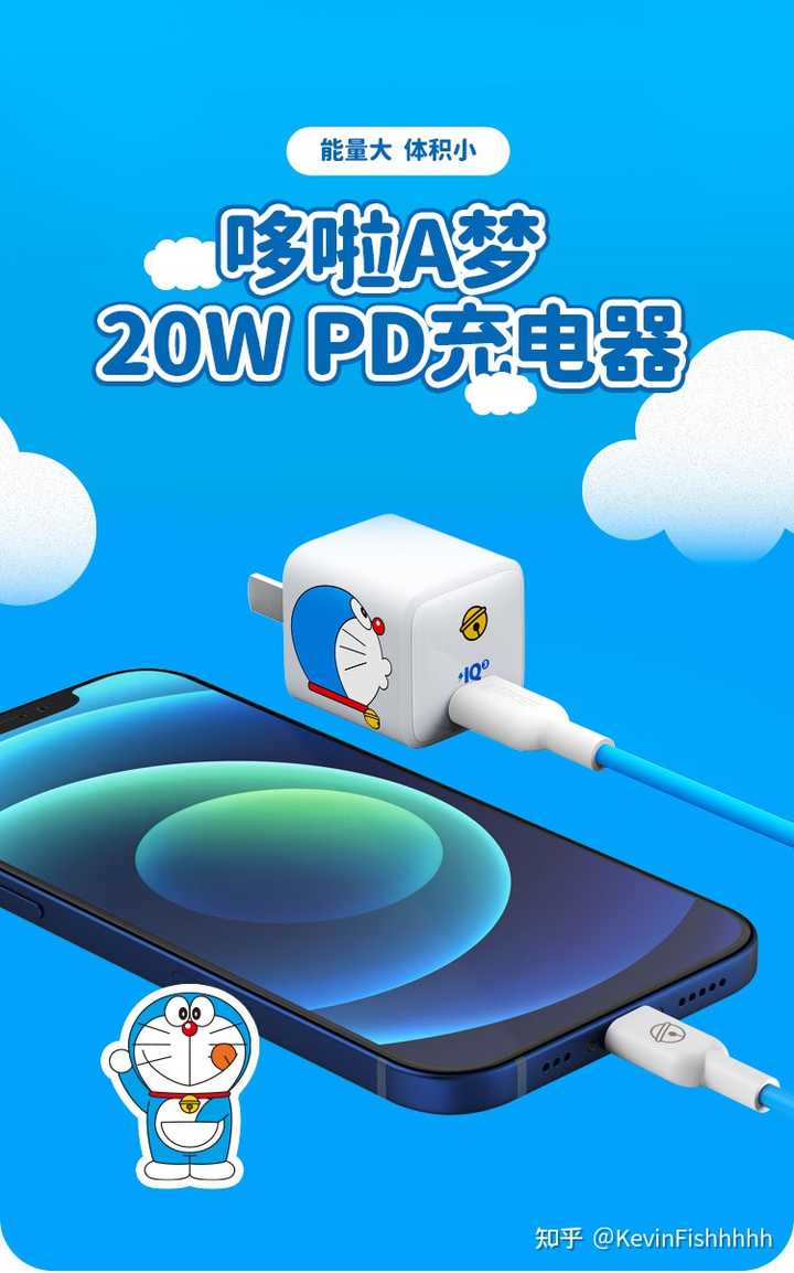 Ipad的充电器可以给macbook Pro用吗 知乎