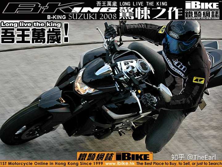 饭圈的bking是什么意思